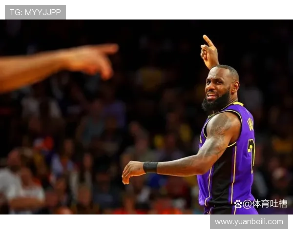 末节反扑未果詹姆斯23分负七