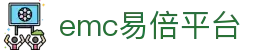 emc易倍·(中国)体育官方网站-EMCSPORTS